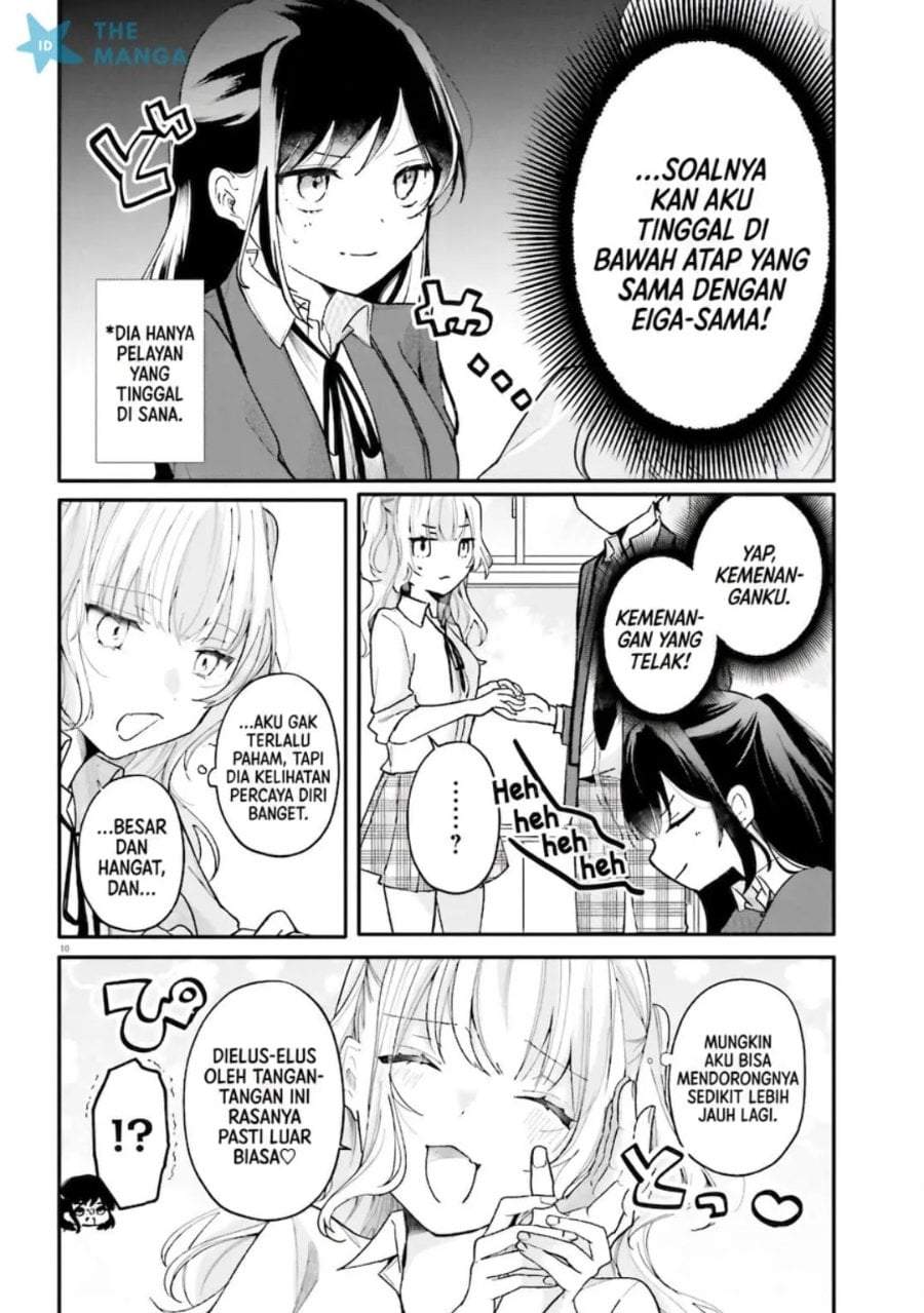 Uchi no Maid ga Class no Suki na Ko ni Nite Iru Chapter 3