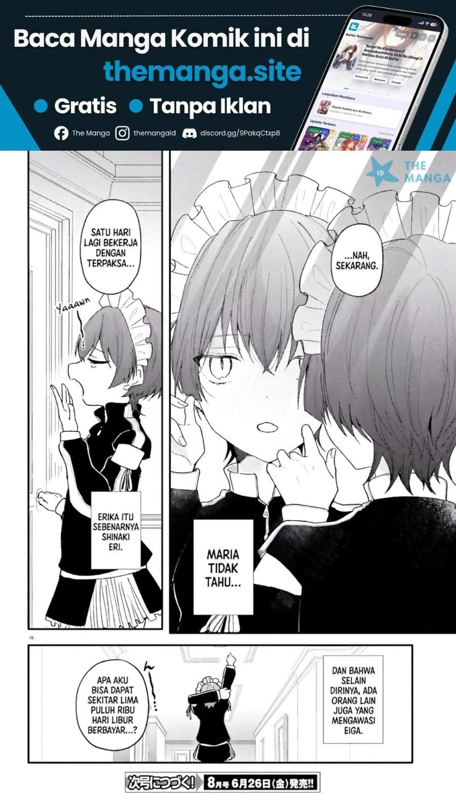 Uchi no Maid ga Class no Suki na Ko ni Nite Iru Chapter 3