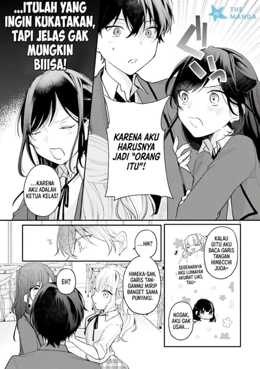 Uchi no Maid ga Class no Suki na Ko ni Nite Iru Chapter 3