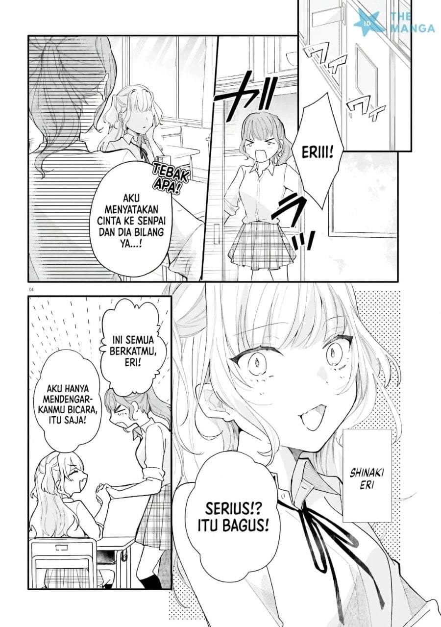 Uchi no Maid ga Class no Suki na Ko ni Nite Iru Chapter 3