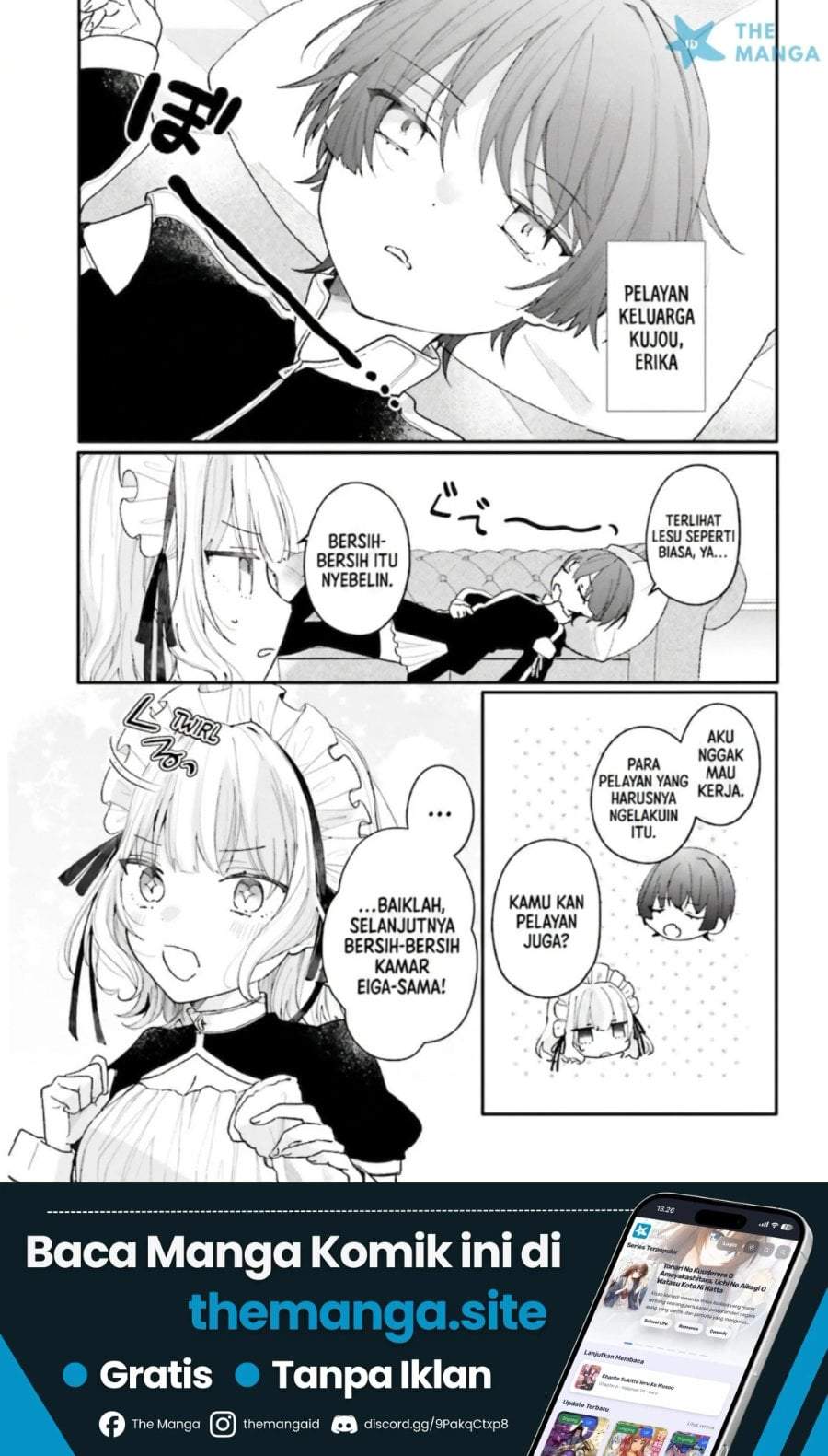 Uchi no Maid ga Class no Suki na Ko ni Nite Iru Chapter 3
