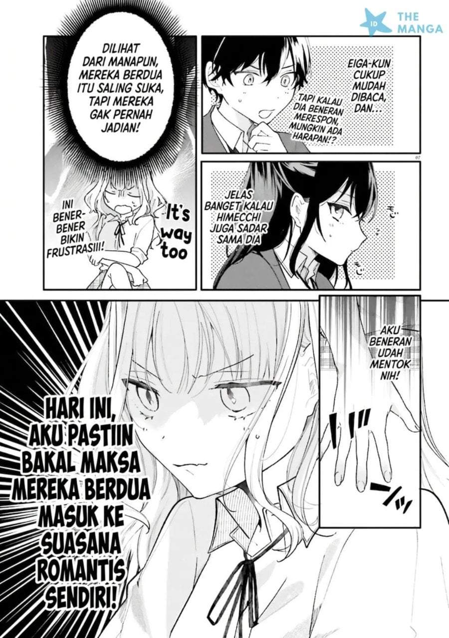 Uchi no Maid ga Class no Suki na Ko ni Nite Iru Chapter 3