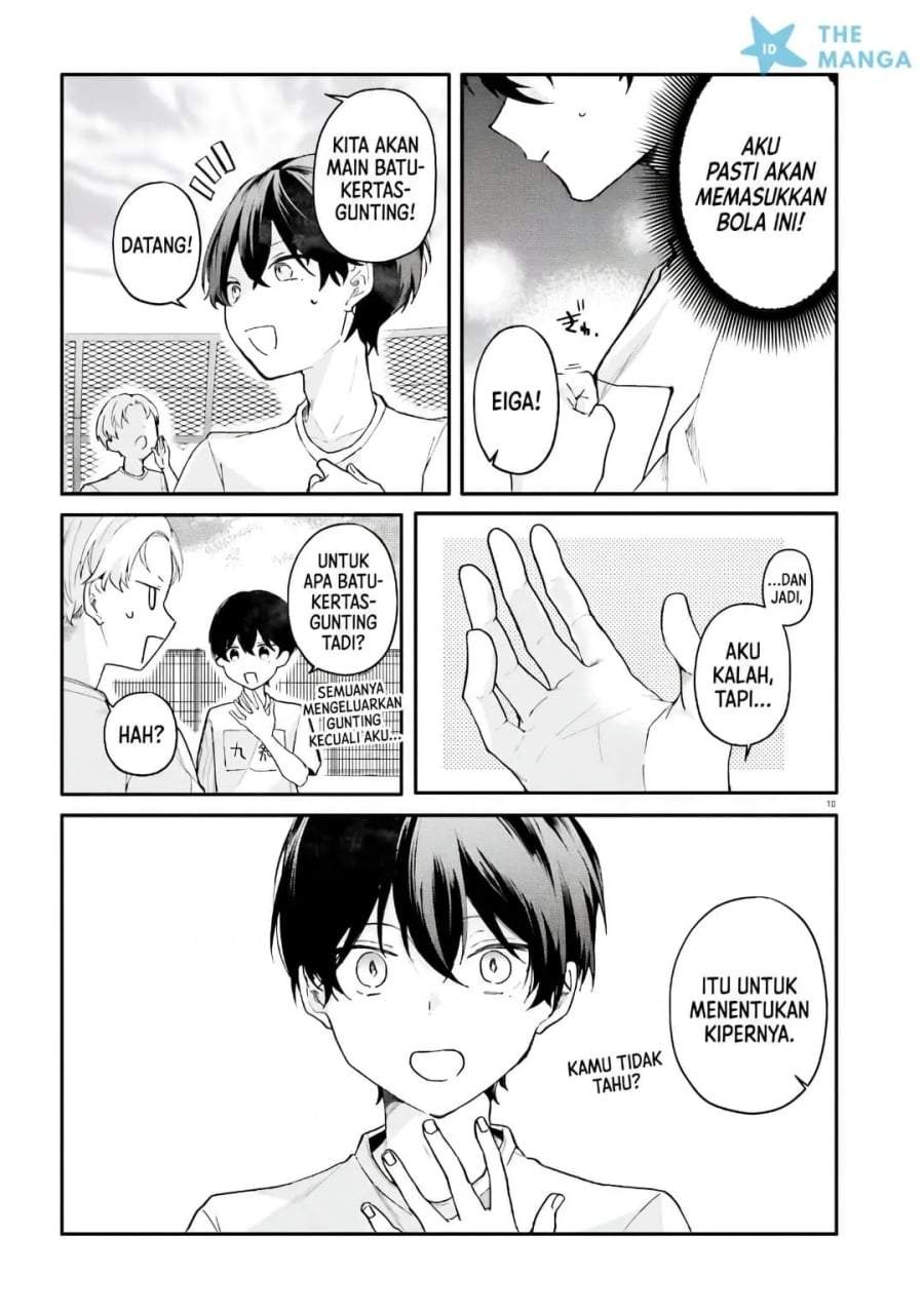 Uchi no Maid ga Class no Suki na Ko ni Nite Iru Chapter 4