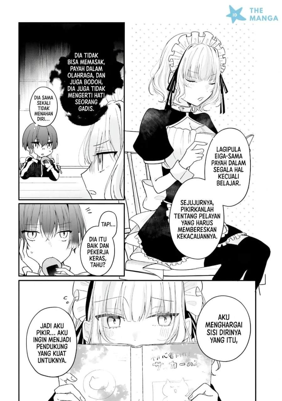 Uchi no Maid ga Class no Suki na Ko ni Nite Iru Chapter 4