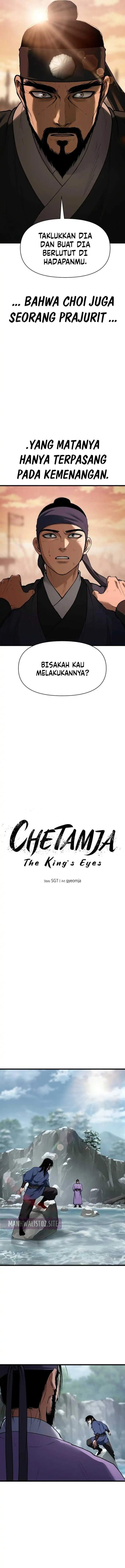 Informer Chapter 33