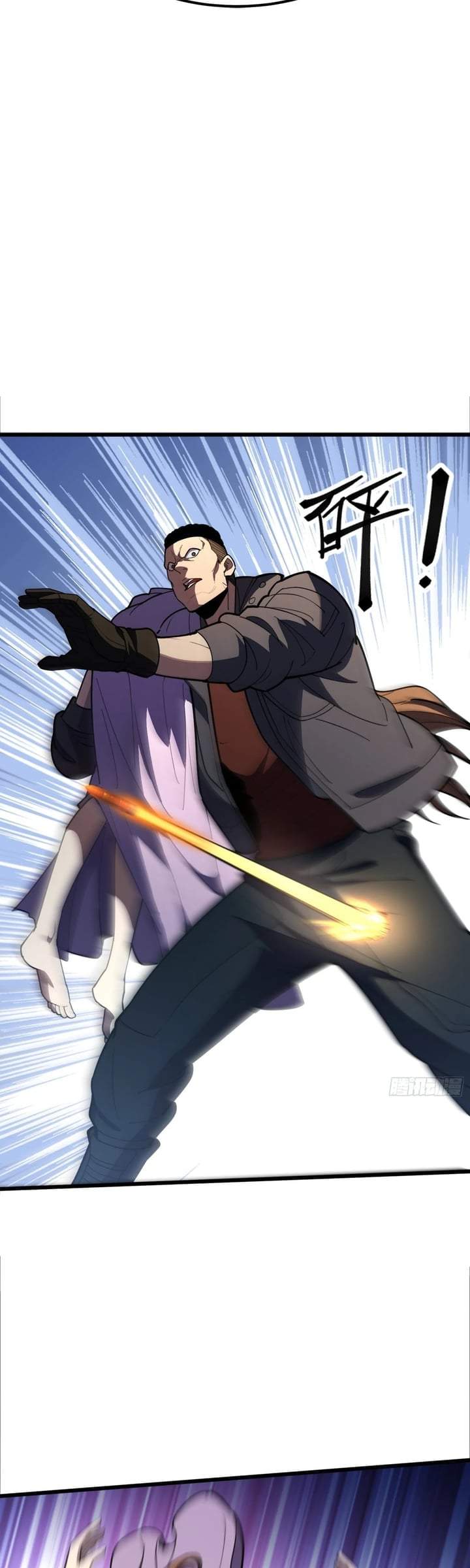 The Clan’s Failure is the Former Strongest in the Continent Chapter 13