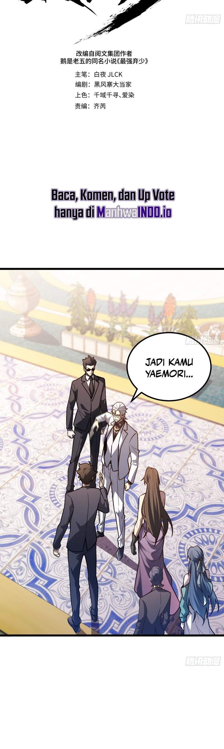 The Clan’s Failure is the Former Strongest in the Continent Chapter 16