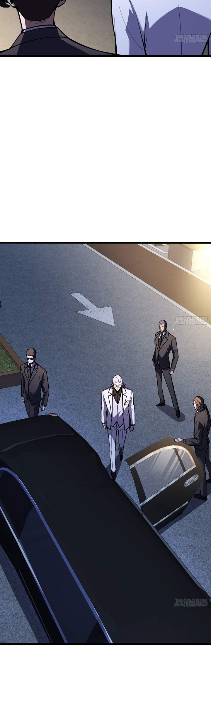 The Clan’s Failure is the Former Strongest in the Continent Chapter 16