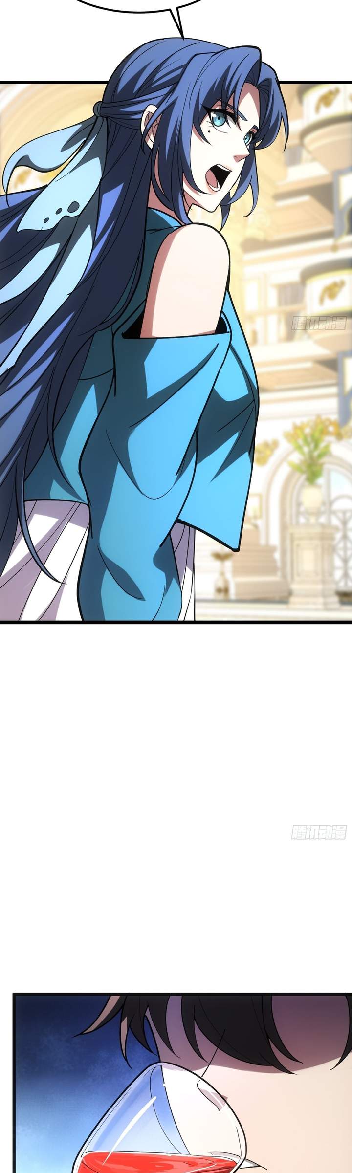 The Clan’s Failure is the Former Strongest in the Continent Chapter 17