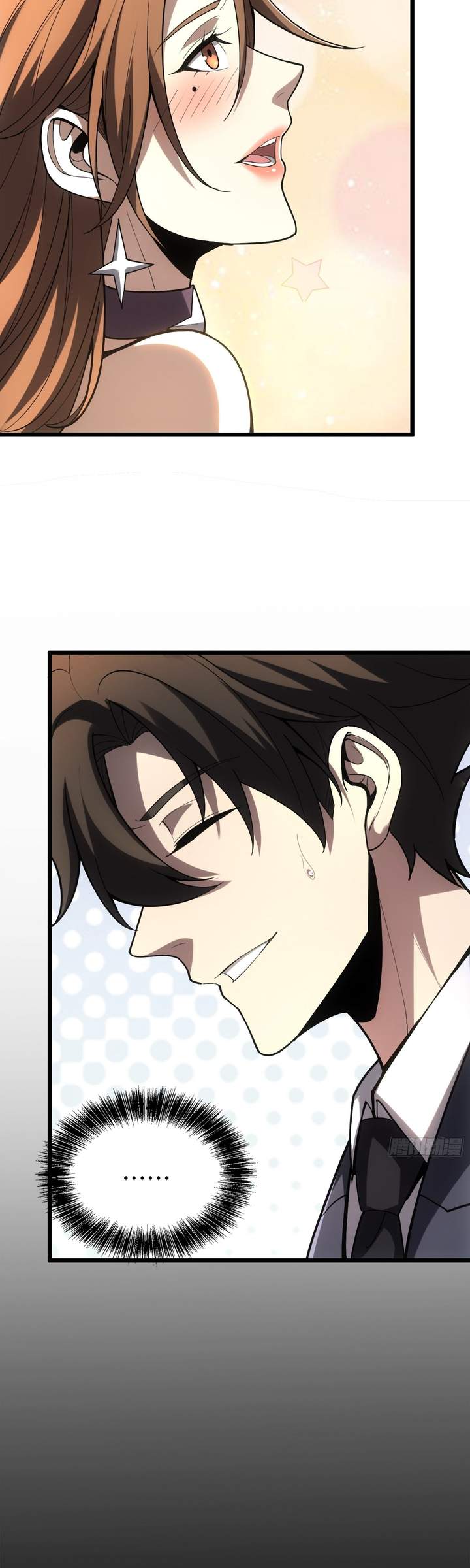The Clan’s Failure is the Former Strongest in the Continent Chapter 17