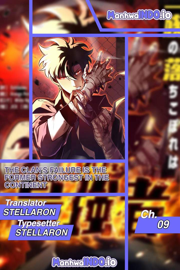 The Clan’s Failure is the Former Strongest in the Continent Chapter 9