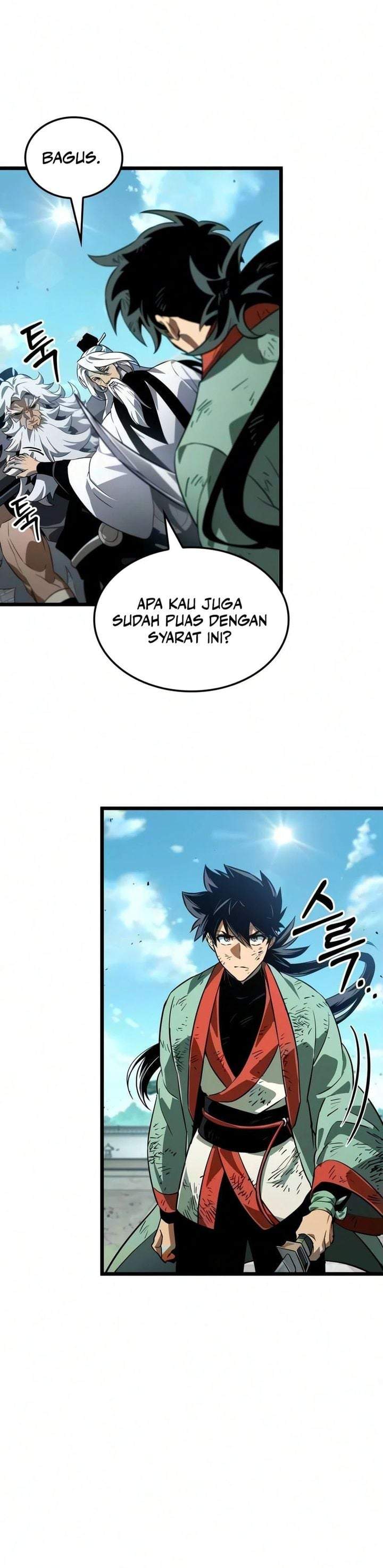 The Martial Genius Who Remembers Everything Chapter 11