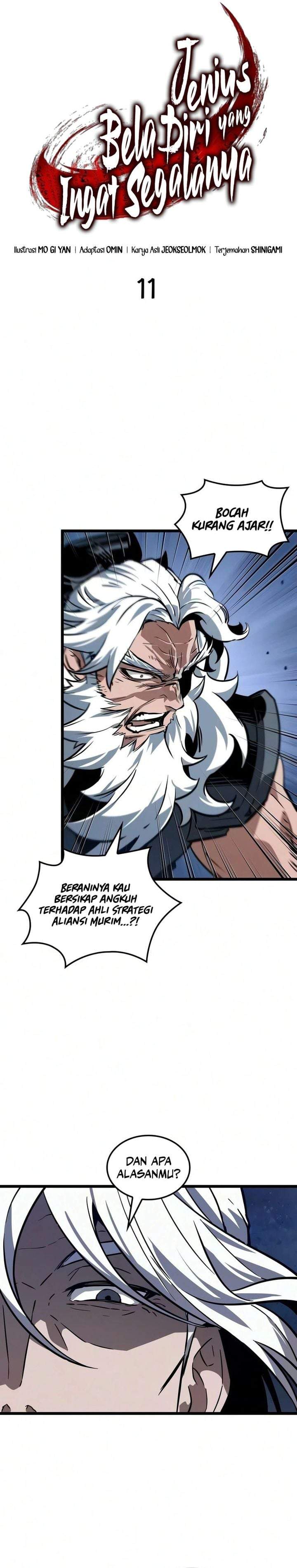 The Martial Genius Who Remembers Everything Chapter 11