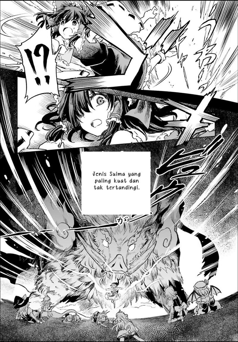 Touhou Suichouka ~ Lotus Eater-tachi no Suisei Chapter 3