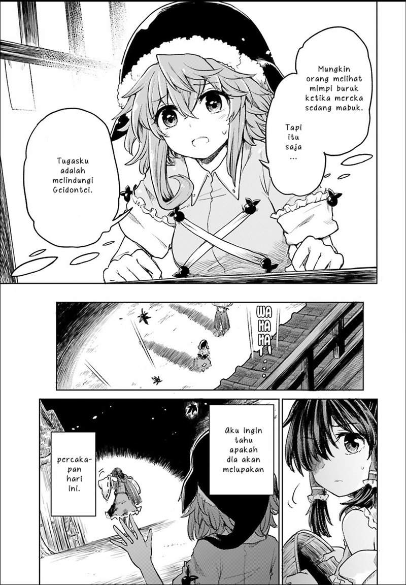 Touhou Suichouka ~ Lotus Eater-tachi no Suisei Chapter 3