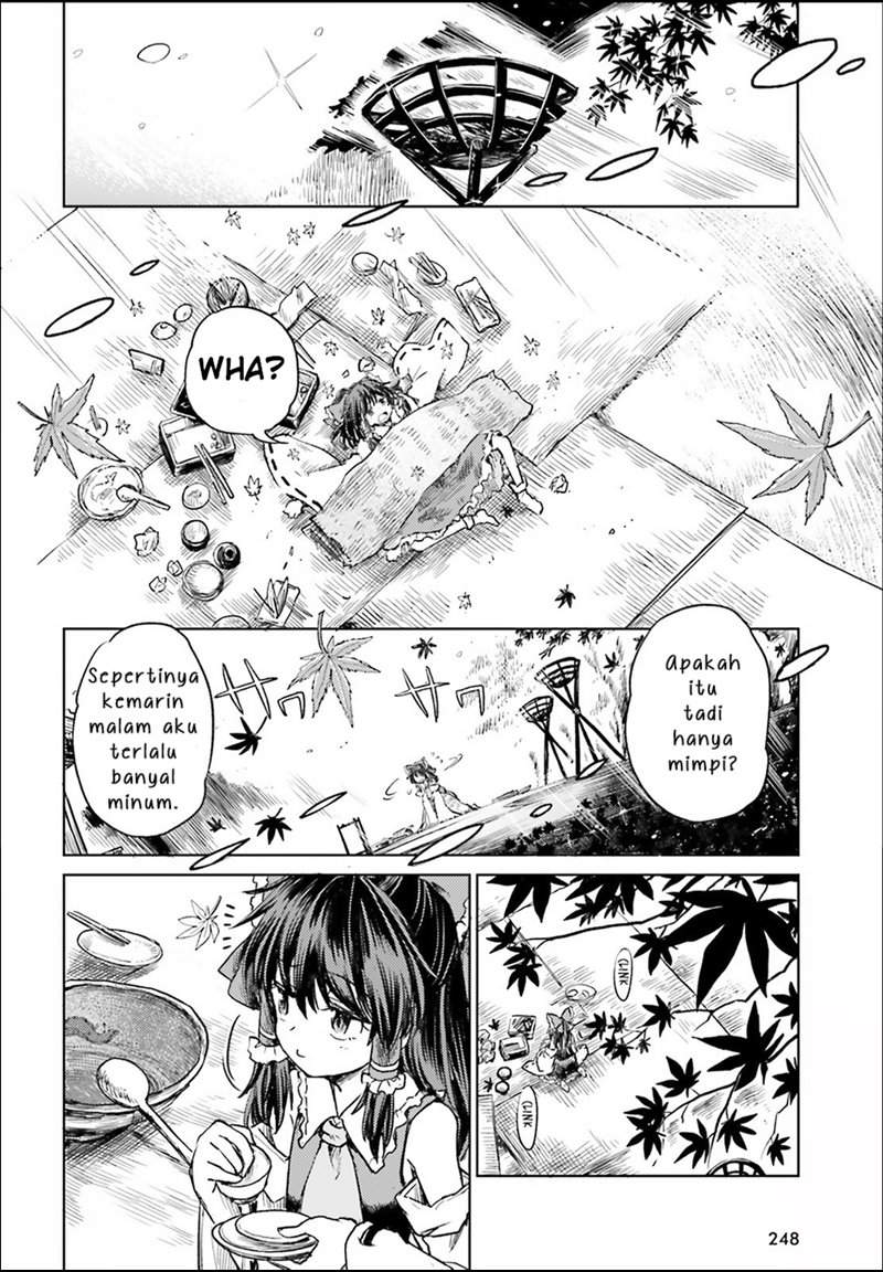 Touhou Suichouka ~ Lotus Eater-tachi no Suisei Chapter 3