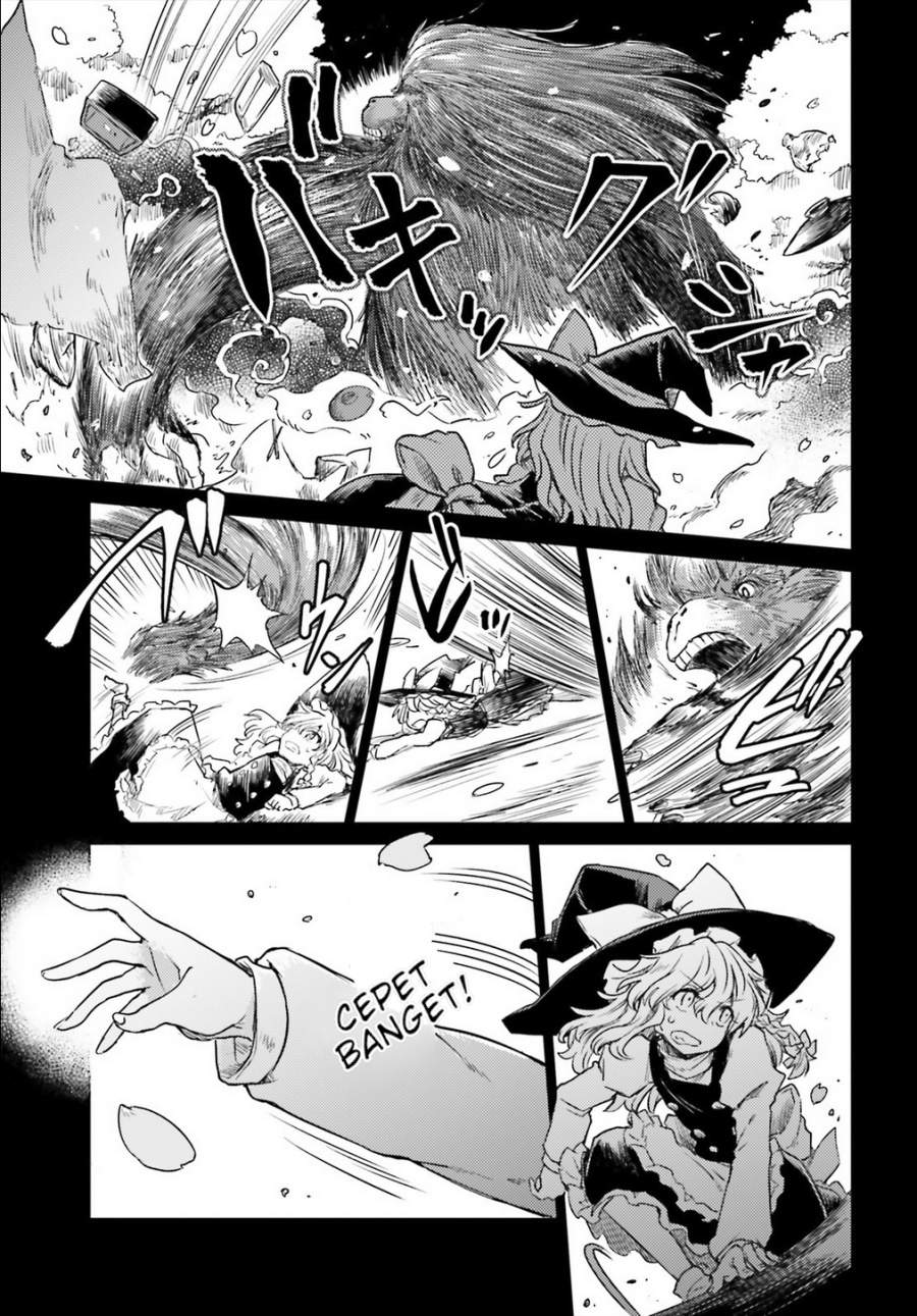 Touhou Suichouka ~ Lotus Eater-tachi no Suisei Chapter 5