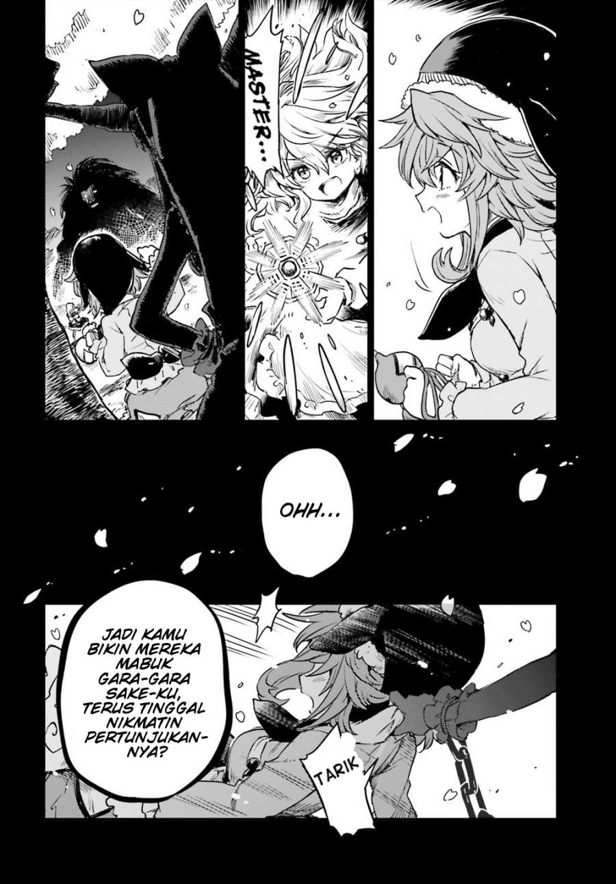 Touhou Suichouka ~ Lotus Eater-tachi no Suisei Chapter 5