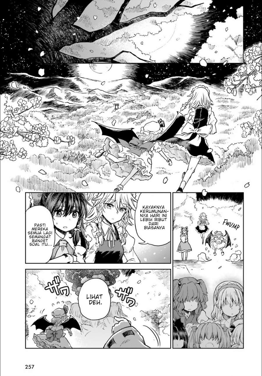 Touhou Suichouka ~ Lotus Eater-tachi no Suisei Chapter 5
