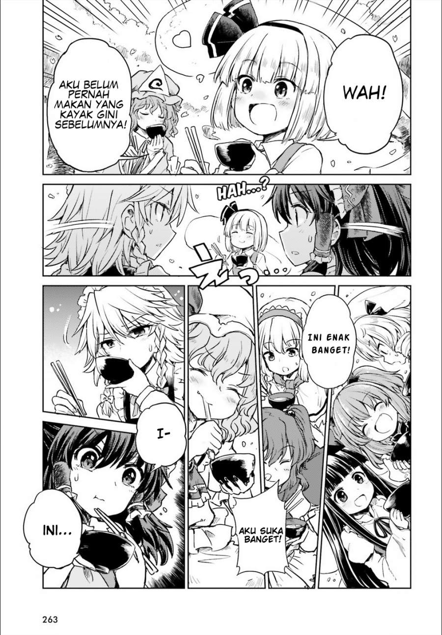 Touhou Suichouka ~ Lotus Eater-tachi no Suisei Chapter 5