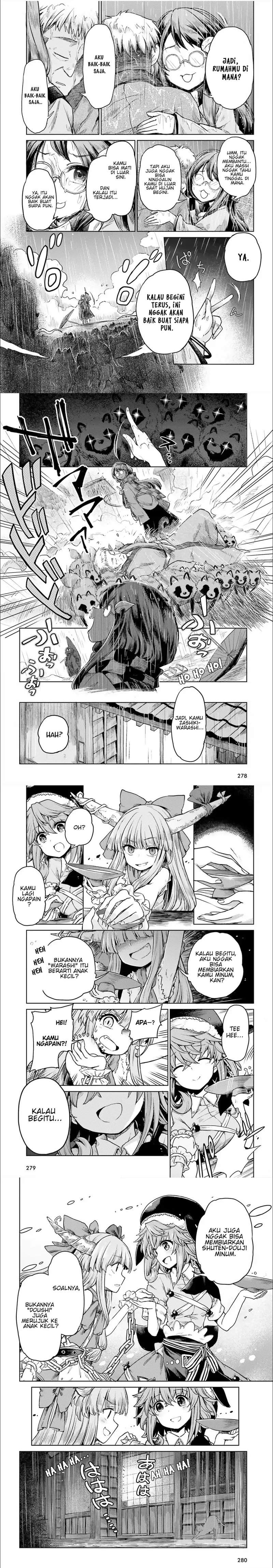 Touhou Suichouka ~ Lotus Eater-tachi no Suisei Chapter 6