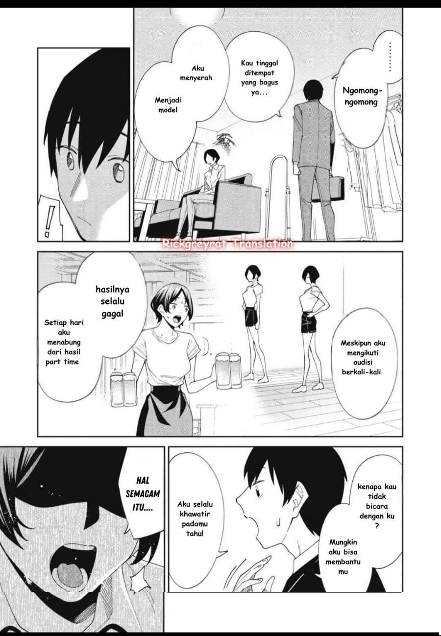 Ninki Haishinsha-tachi no Manager ni Nattara, Zen’in Moto-kano datta Chapter 1