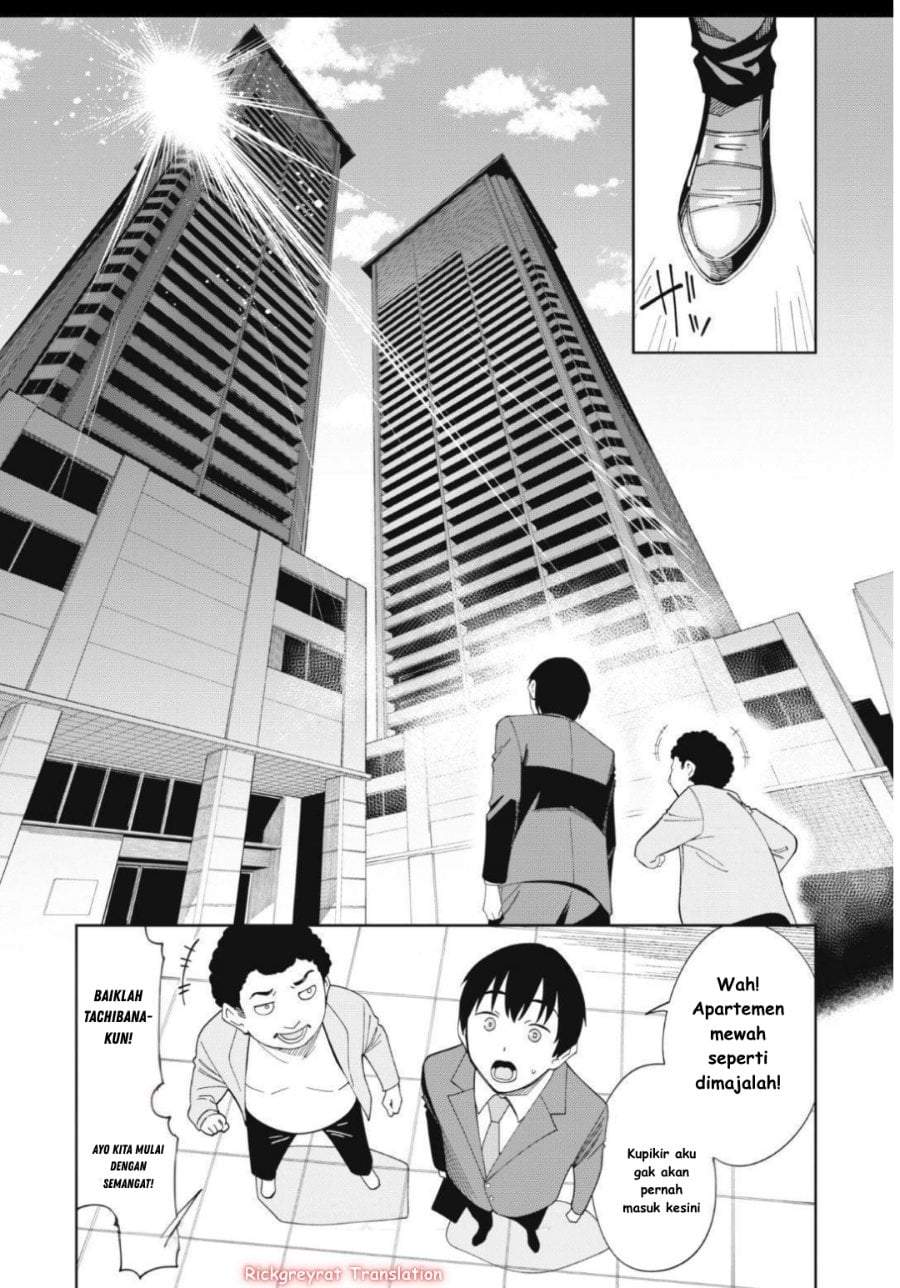 Ninki Haishinsha-tachi no Manager ni Nattara, Zen’in Moto-kano datta Chapter 1