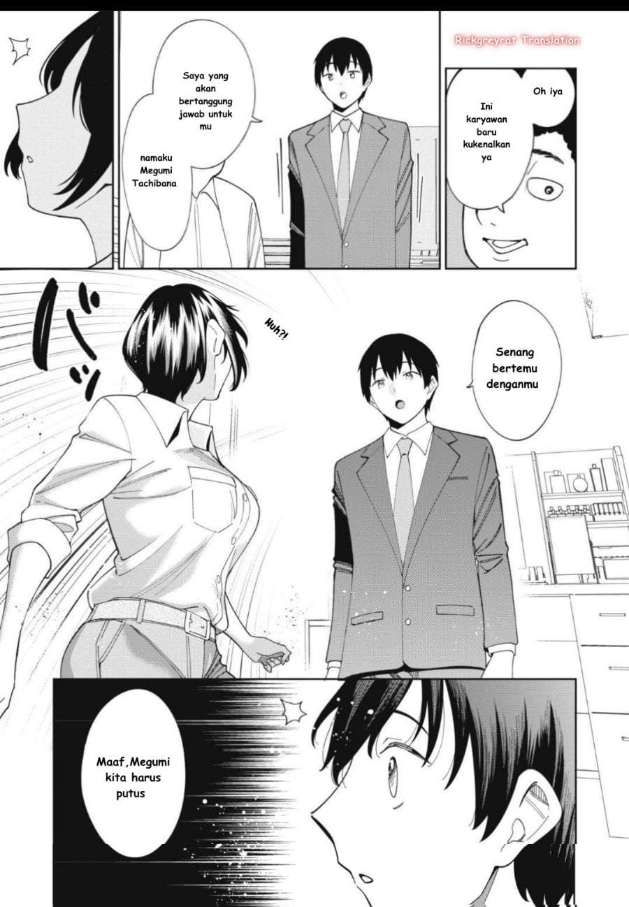 Ninki Haishinsha-tachi no Manager ni Nattara, Zen’in Moto-kano datta Chapter 1