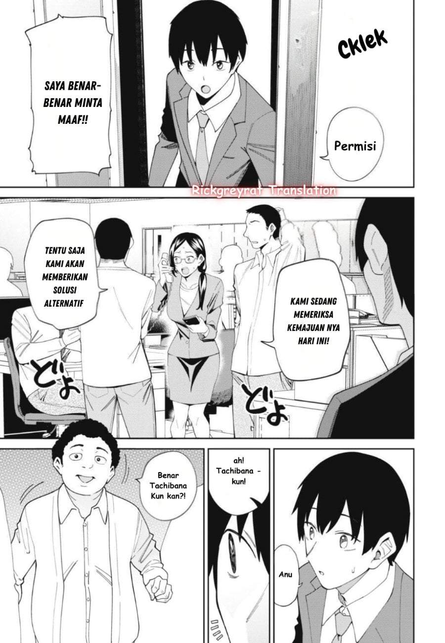 Ninki Haishinsha-tachi no Manager ni Nattara, Zen’in Moto-kano datta Chapter 1