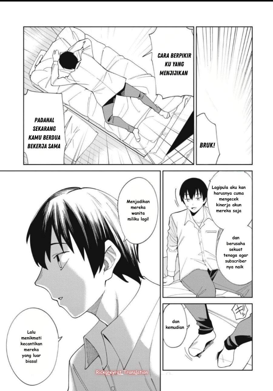 Ninki Haishinsha-tachi no Manager ni Nattara, Zen’in Moto-kano datta Chapter 1