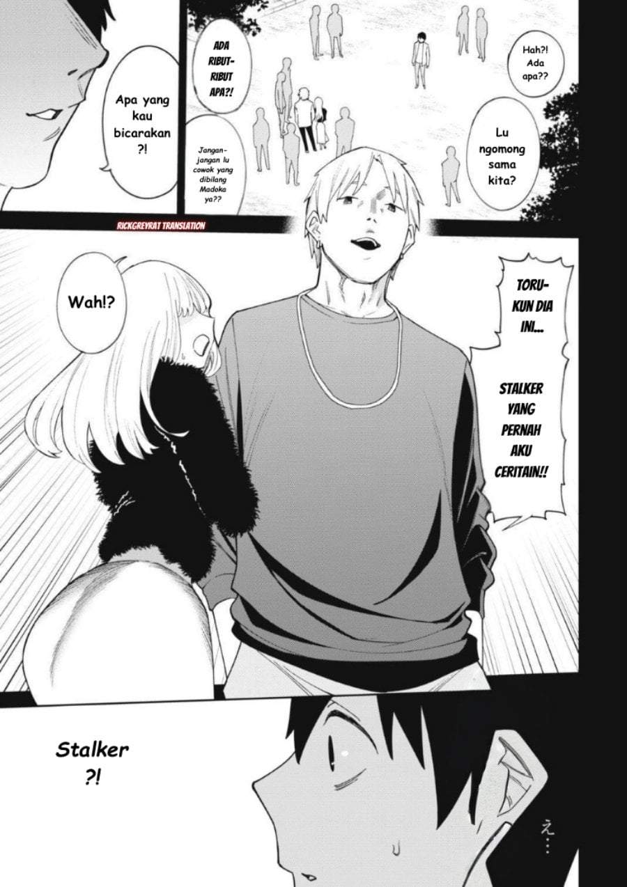 Ninki Haishinsha-tachi no Manager ni Nattara, Zen’in Moto-kano datta Chapter 2.3