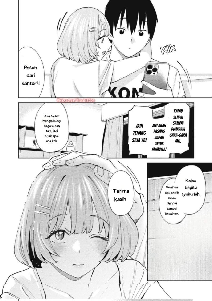Ninki Haishinsha-tachi no Manager ni Nattara, Zen’in Moto-kano datta Chapter 3.3