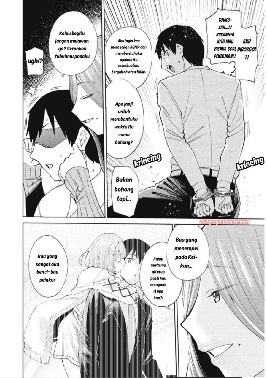Ninki Haishinsha-tachi no Manager ni Nattara, Zen’in Moto-kano datta Chapter 4.2