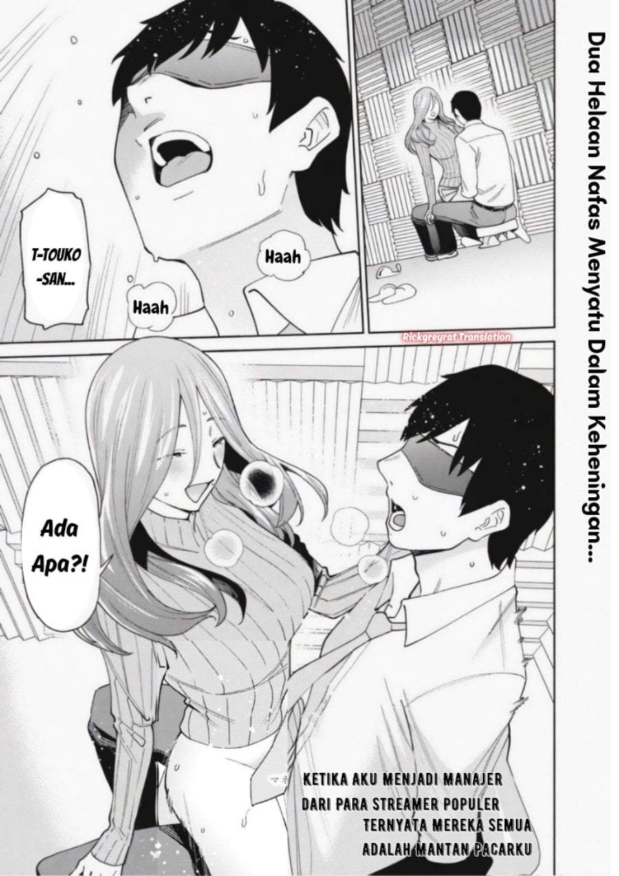 Ninki Haishinsha-tachi no Manager ni Nattara, Zen’in Moto-kano datta Chapter 4.3