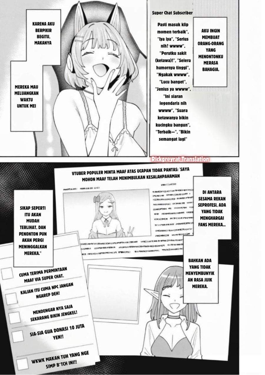 Ninki Haishinsha-tachi no Manager ni Nattara, Zen’in Moto-kano datta Chapter 4.3
