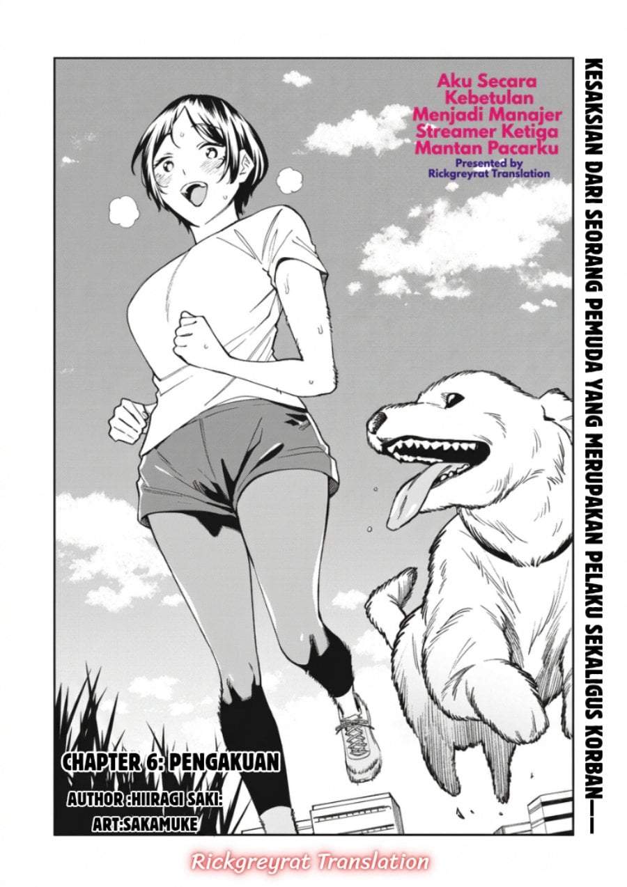 Ninki Haishinsha-tachi no Manager ni Nattara, Zen’in Moto-kano datta Chapter 6
