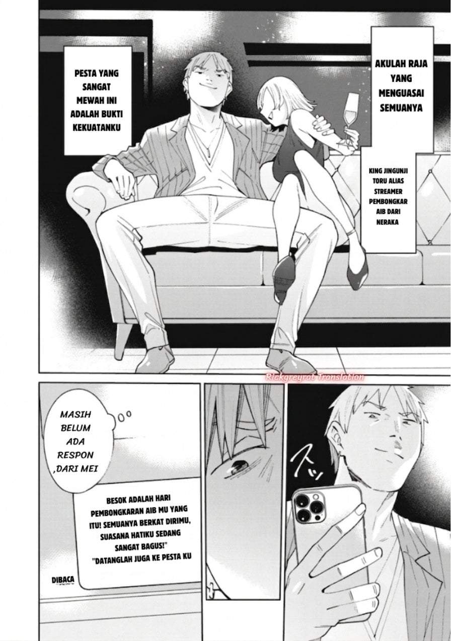 Ninki Haishinsha-tachi no Manager ni Nattara, Zen’in Moto-kano datta Chapter 7