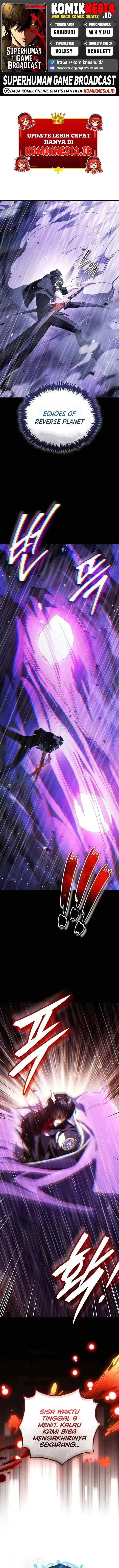 Superhuman Game Broadcast Chapter 39