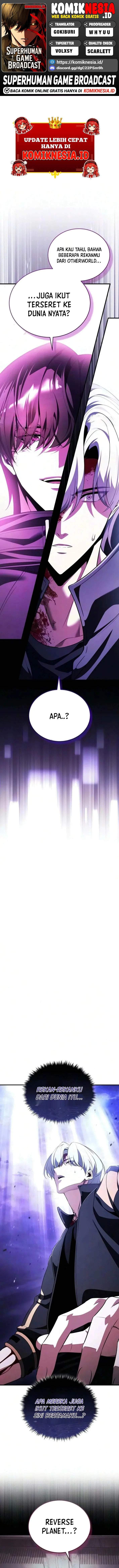 Superhuman Game Broadcast Chapter 40