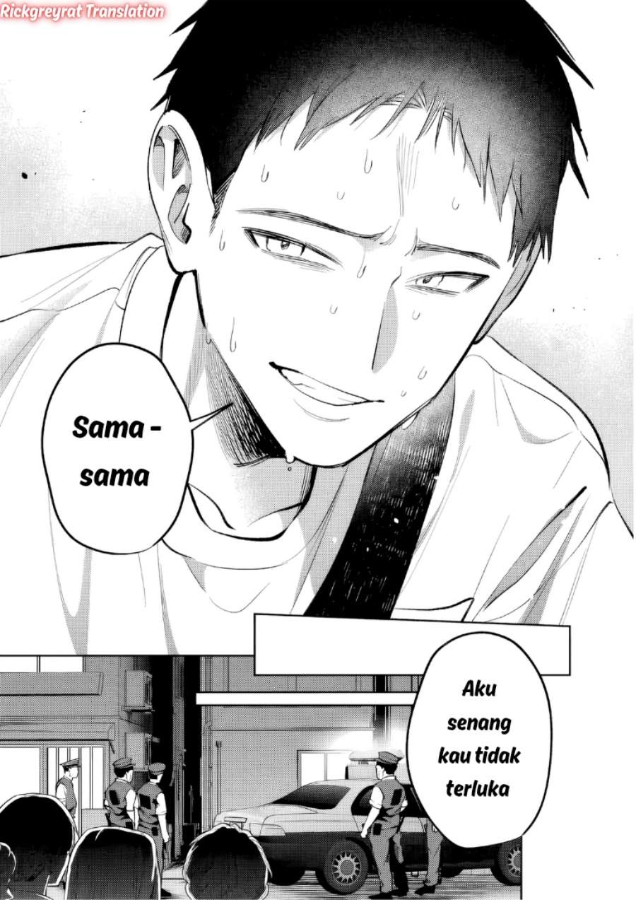 Koko Jidai ni Gomandatta Jou sama to no Dousei Seikatsu wa Igaito Igokochi ga Warukunai Chapter 31