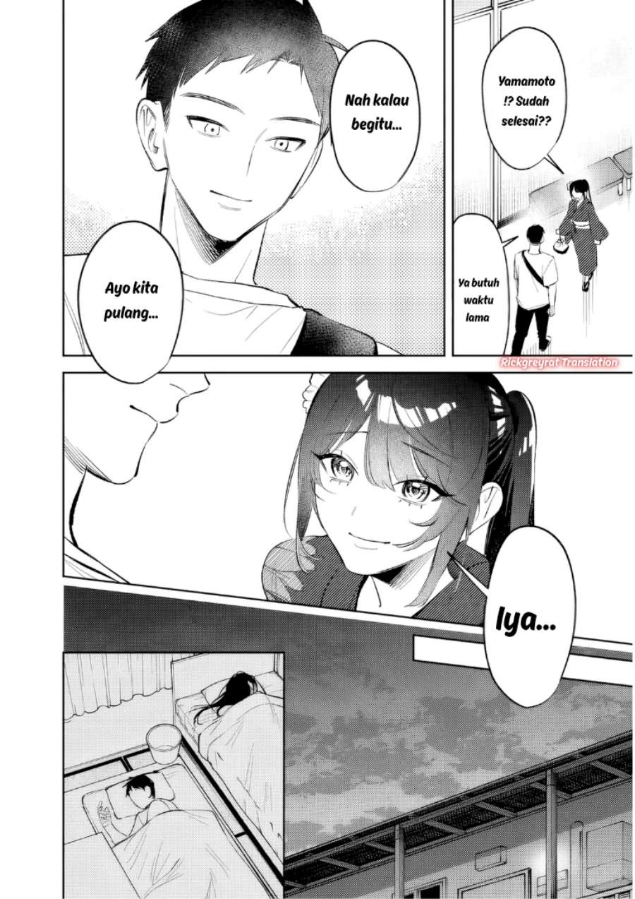Koko Jidai ni Gomandatta Jou sama to no Dousei Seikatsu wa Igaito Igokochi ga Warukunai Chapter 31