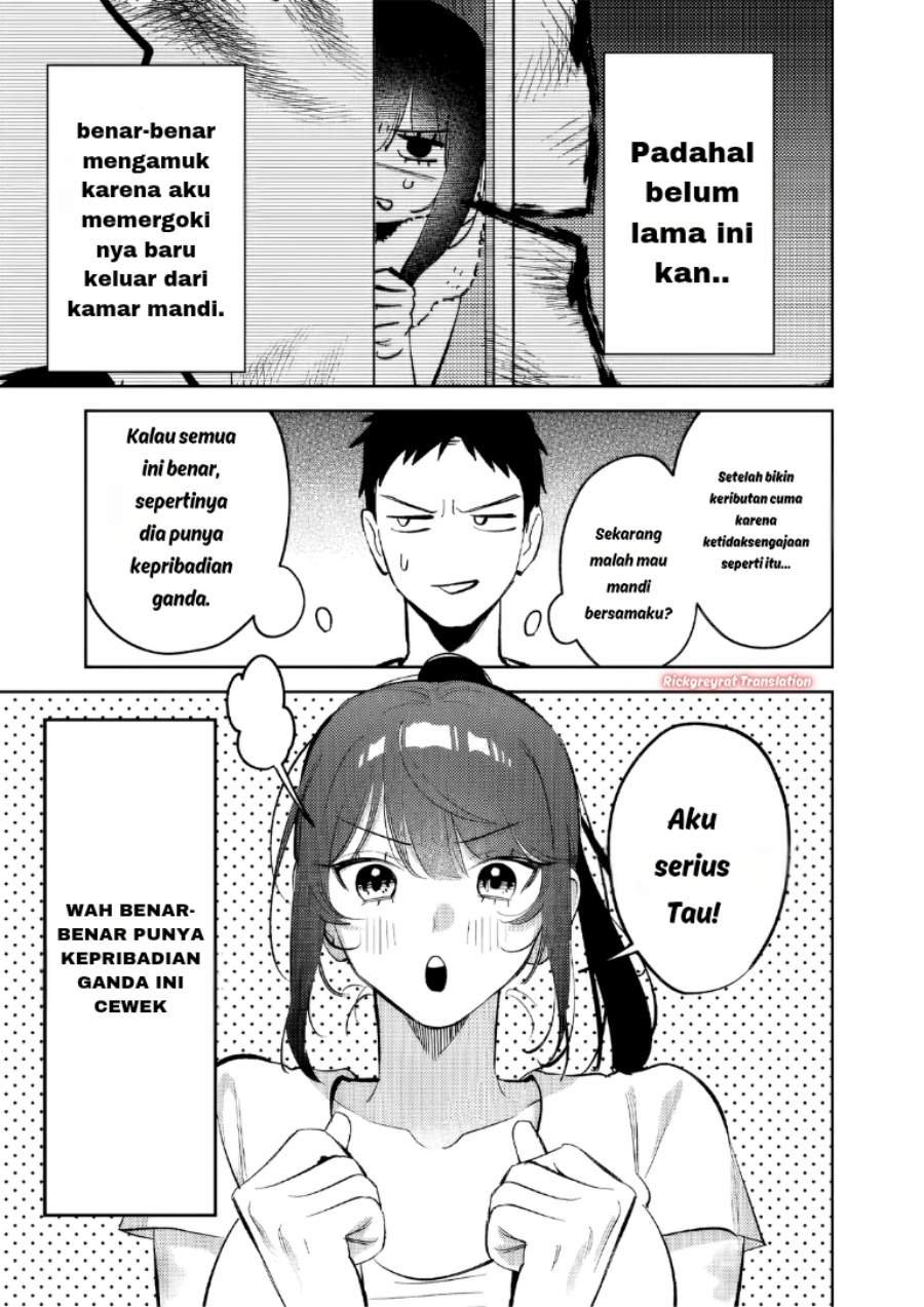 Koko Jidai ni Gomandatta Jou sama to no Dousei Seikatsu wa Igaito Igokochi ga Warukunai Chapter 32