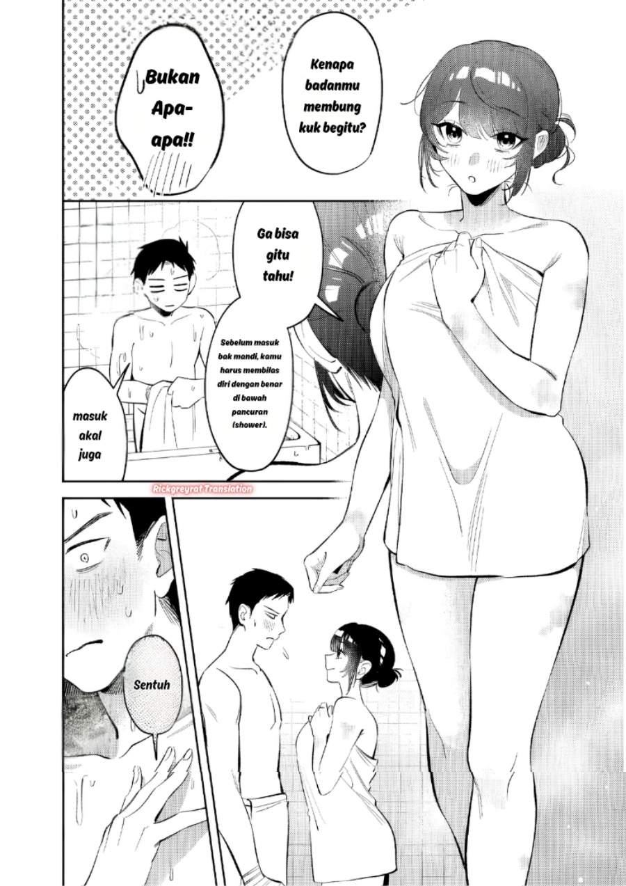 Koko Jidai ni Gomandatta Jou sama to no Dousei Seikatsu wa Igaito Igokochi ga Warukunai Chapter 32