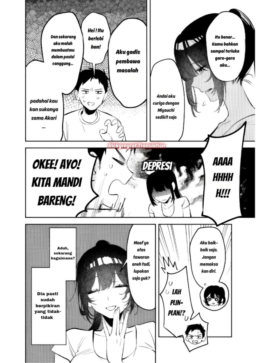 Koko Jidai ni Gomandatta Jou sama to no Dousei Seikatsu wa Igaito Igokochi ga Warukunai Chapter 32