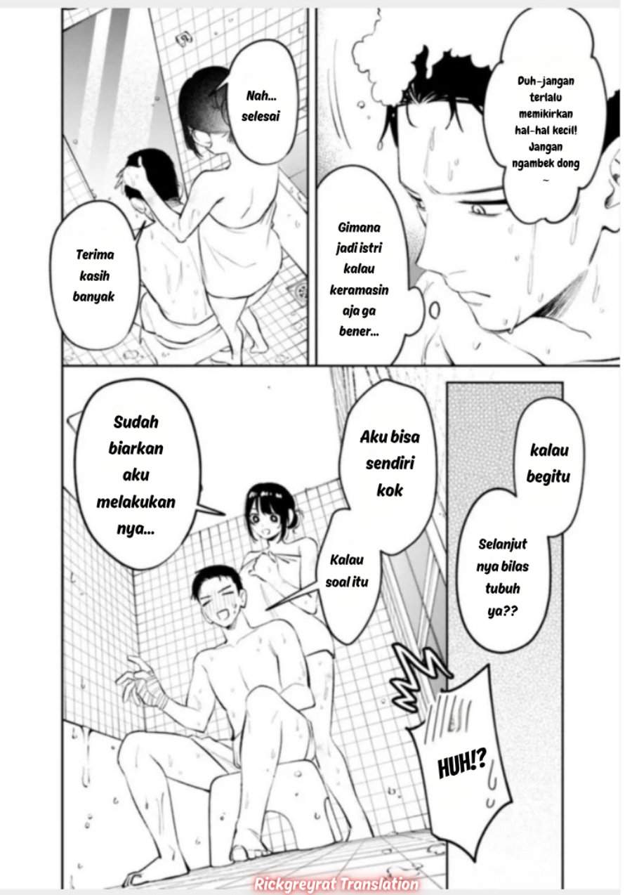 Koko Jidai ni Gomandatta Jou sama to no Dousei Seikatsu wa Igaito Igokochi ga Warukunai Chapter 33