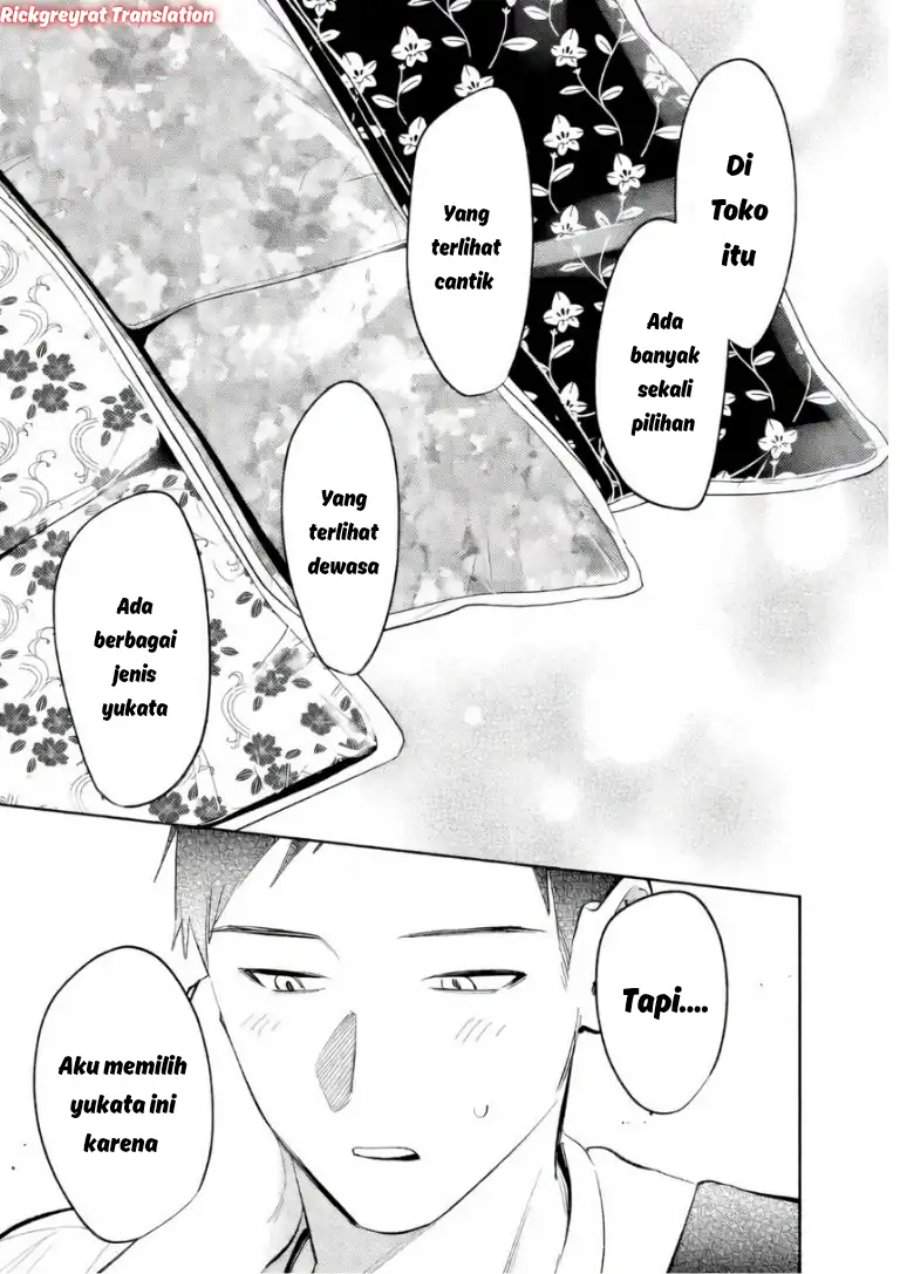 Koko Jidai ni Gomandatta Jou sama to no Dousei Seikatsu wa Igaito Igokochi ga Warukunai Chapter 34