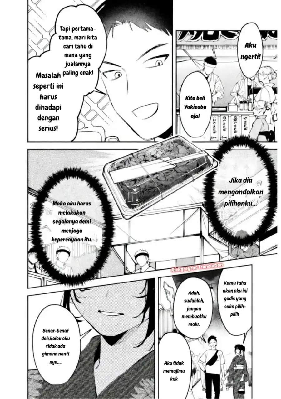 Koko Jidai ni Gomandatta Jou sama to no Dousei Seikatsu wa Igaito Igokochi ga Warukunai Chapter 34