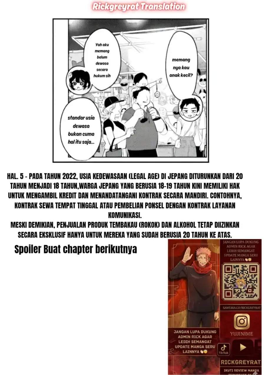 Koko Jidai ni Gomandatta Jou sama to no Dousei Seikatsu wa Igaito Igokochi ga Warukunai Chapter 34