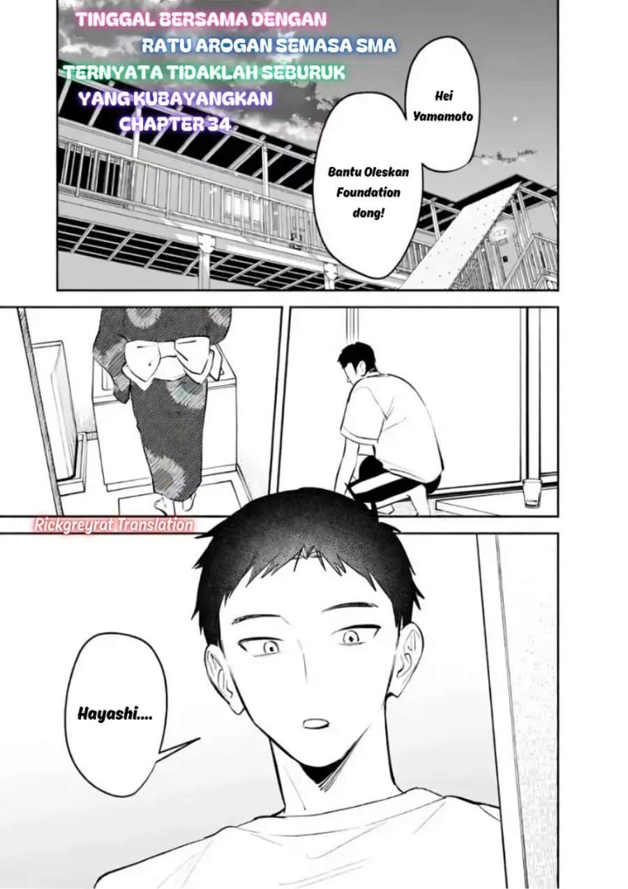 Koko Jidai ni Gomandatta Jou sama to no Dousei Seikatsu wa Igaito Igokochi ga Warukunai Chapter 34