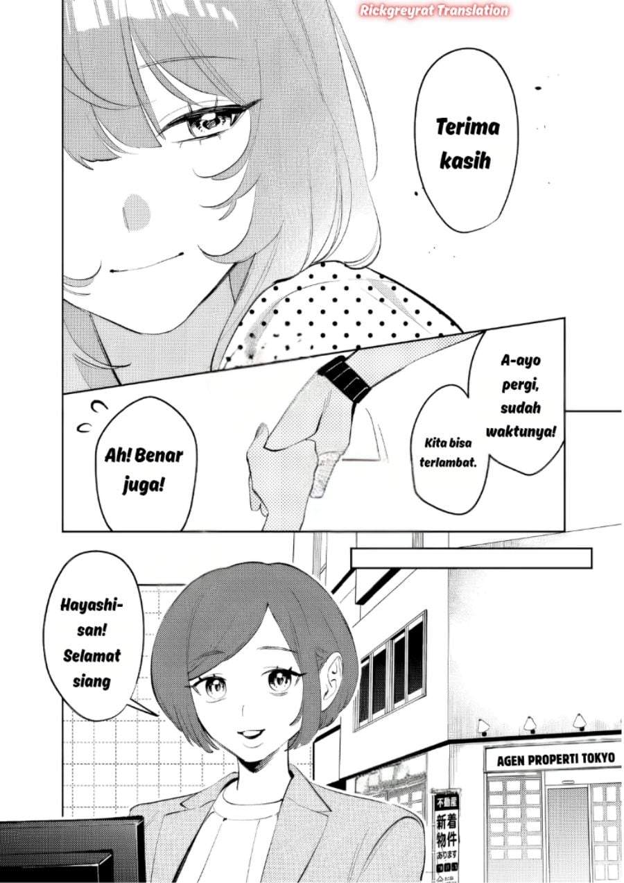 Koko Jidai ni Gomandatta Jou sama to no Dousei Seikatsu wa Igaito Igokochi ga Warukunai Chapter 35